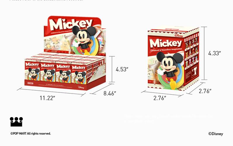 POP MART Disney Mickey Childhood of Boundless Imagination Series Figures