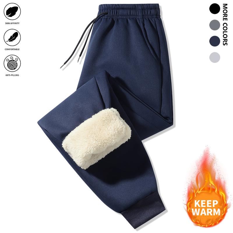 Men’s fleece-lined solid jogger pants with drawstring, casual thickened trousers as gift, men’s pants, men’s sweatpants