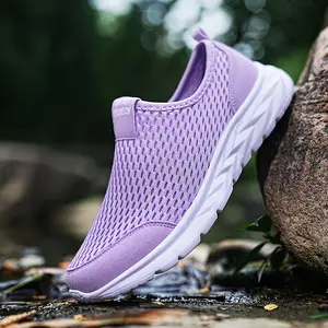 [Loose-laced casual shoe style] Lightweight and breathable women's mesh sports shoes - Lightweight and casual women's shoes, equipped with a soft EVA sole, suitable for summer wear, providing a comfortable experience.