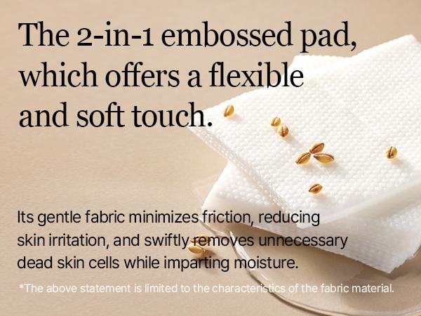 [mixsoon Official Shop] Galactomyces Toner Pads 9.46 fl.oz / 280ml / 70 Sheets - Hydrating & Brightening Toner Pads, Korean Skin Care