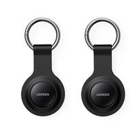 2Pack Smart Finder (iOS Only)