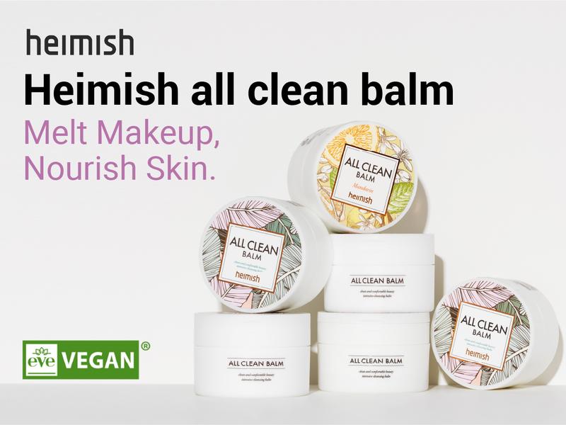 [Heimish] All Clean Balm 120ml Multi- Purpose Deep Cleansing Balm One Step All at Once Cleansing Balm Gentle Makeup Remover Korean Skincare Blackhead Care  Mild Herbal Plant-derived Cleanser
