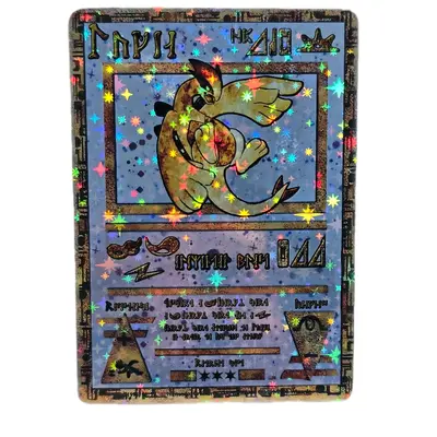 666 Pokemon Card - TikTok Shop 666 Pokemon Card - TikTok Shop