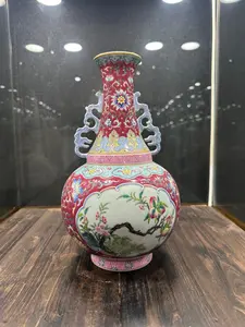 Rare Qing Dynasty Famille Rose 'Peach of Longevity' Vase | 19th Century Chinese Imperial Porcelain | Museum-Quality Collectible | Hand-Painted Gilded Artwork | Luxury Statement Decor for Discerning Collectors, $1988
