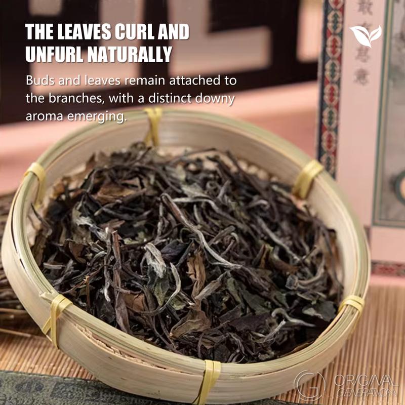 2019 Peony White Tea 500g