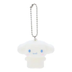 Cinnamoroll Flocked Keychain Mascot