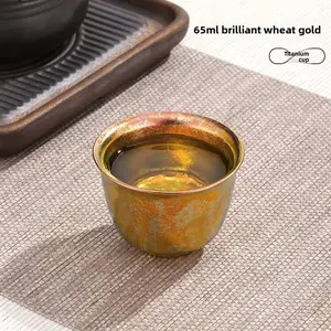 Pure titanium tea set, titanium cup for men, Gongfu tea set, master cup for men, simple and high-end, ice-flower colored tea cup