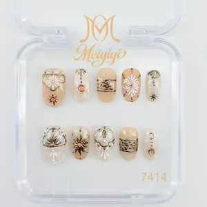 .DP.7414.Sweet and cool style wearable nails