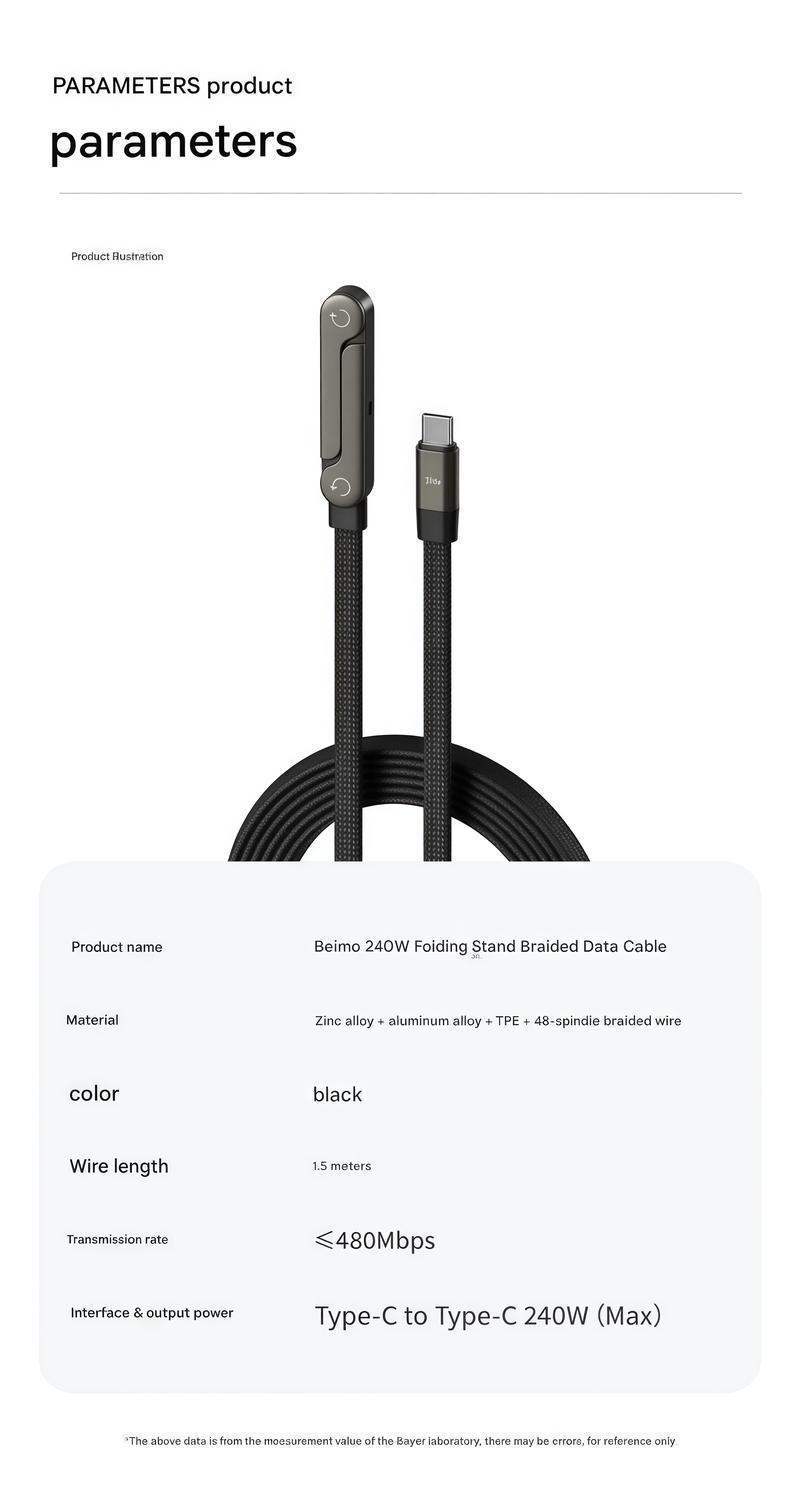 Invisible Holder Charging Cable, 1.5m Length 240W Super Fast Charging 2-in-1 Charging Cord & Phone Stand, Suitable for Gaming, Office and Travel Scenarios, Compatible,iPhone, Samsung&Type-C Interface Devices, Black Version lightning Black Data Cable