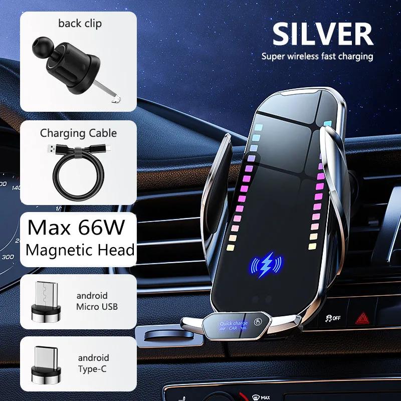 Wireless Charging Smart Rhythm Color Lights with Infrared Sensing, Adjustable Car Phone Holder & Retractable Stand for Music and Car Use magnetic phone holder, Car Wireless Charger, Wireless Fast Charging,summervibes
