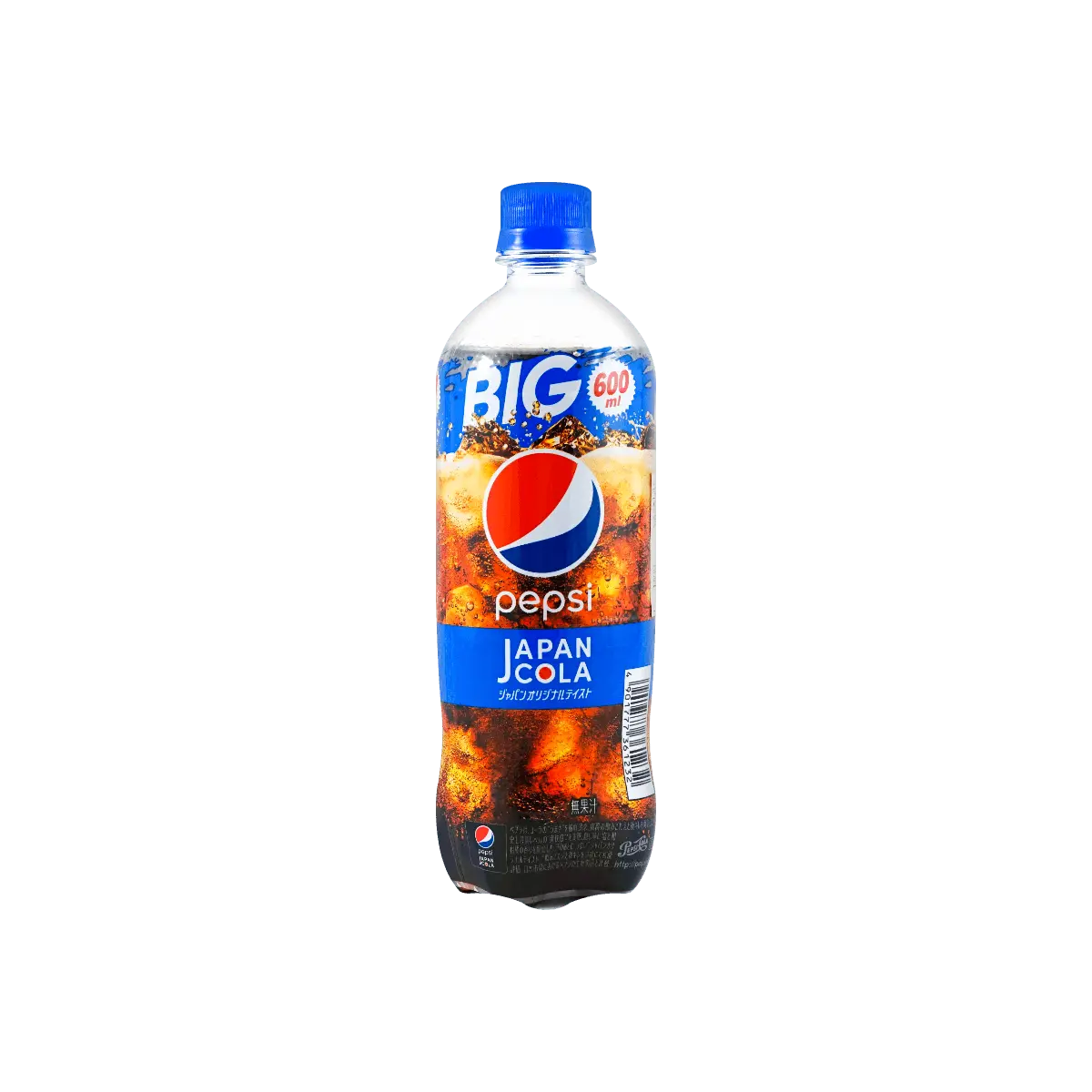 Suntory Pepsi Nama Zero Sugar Cola 600ml - Authentic Japanese Zero Calorie Drink
