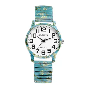 Ladies Expandable Bracelet Watches - Women Artistic Almond Blossoms Expansion Band Quartz Analog Large Arabic Numerals Dial Wristwatch