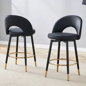360 ° rotatable bar chair. Modern PU comfortable upholstered bar chair with smooth and beautiful black metal legs for dining room, kitchen, terrace.Set Of 2.