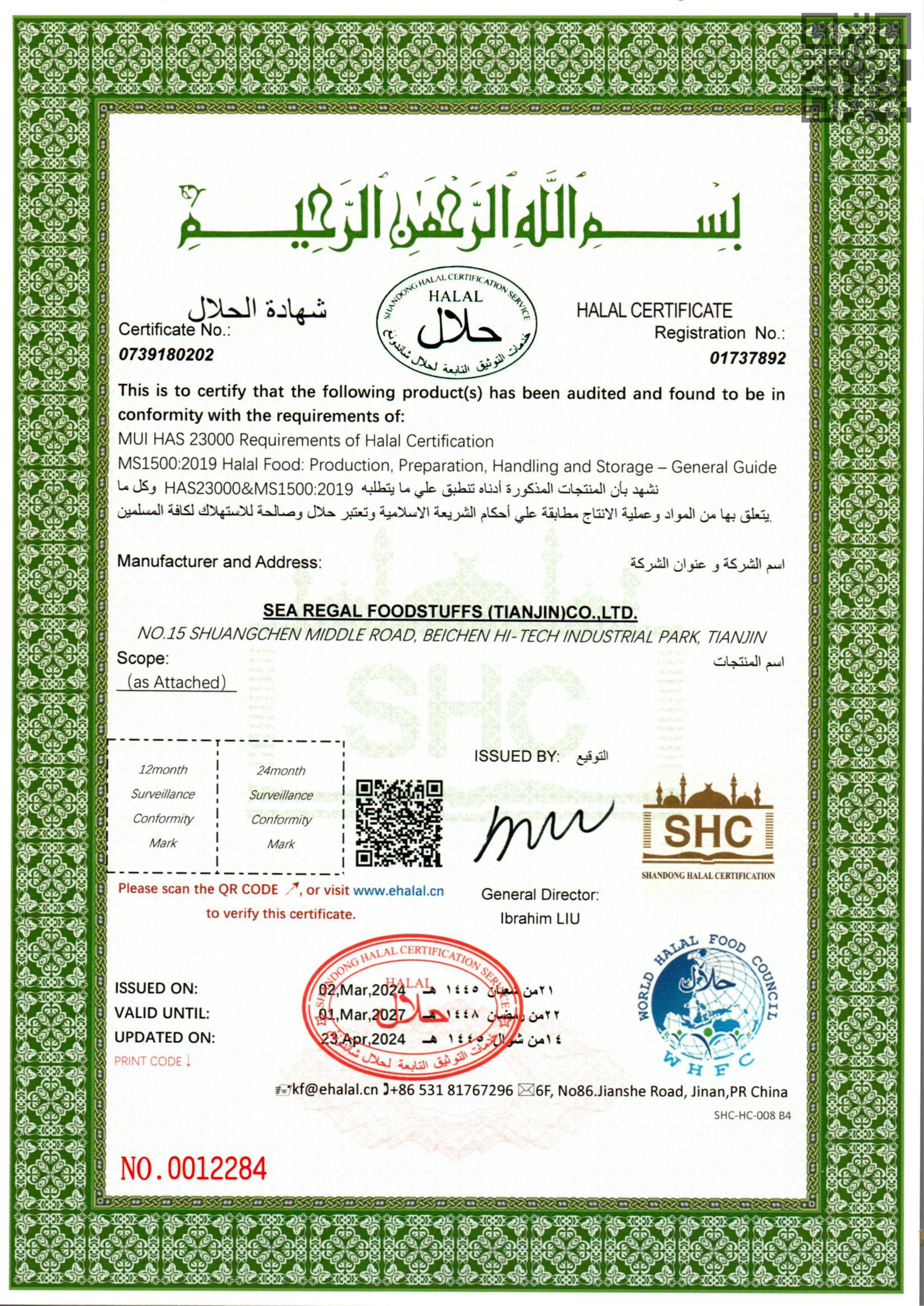 Crisup Potato Chips – 3 Packs, 6 Bold Flavors | Shipping Covered | Real Sliced, Vacuum-Fried & Zero Trans Fat | Big Flavor, Free Crunch for Every Snack Mood