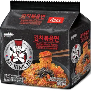 Paldo Fun & Yum Mr. Kimchi Ramen Stir Fried Instant Noodles, Stir-fried Kimchi Flavored, Soupless Original Korean Ramyun, Spicy Ramen Challenge, Family Pack 134g (4.72 oz) x 16