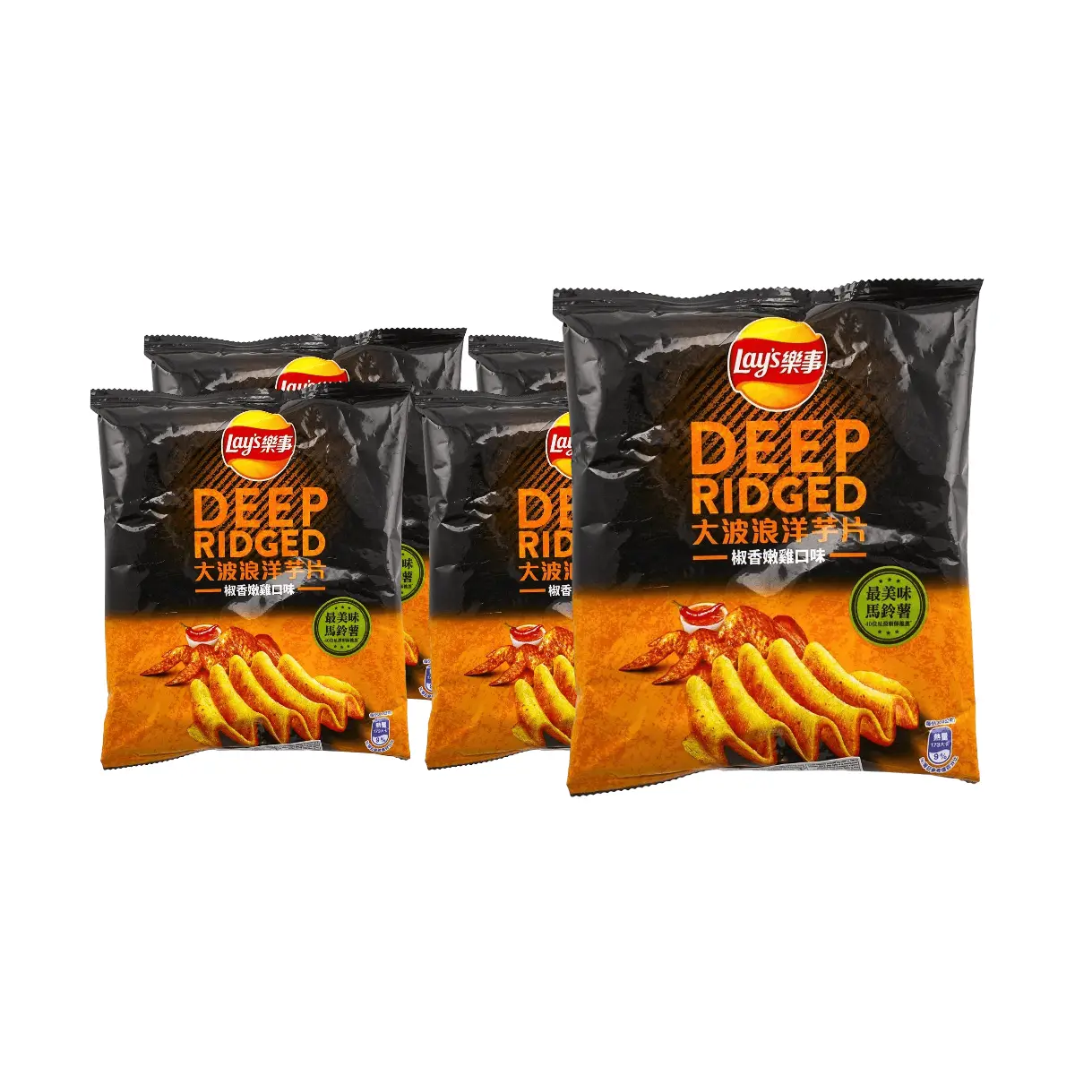 5 Pack LAY'S Taiwan Pepper Chicken Deep Ridged Potato Chips 1.07 oz - Asian Snack Crispy Chips