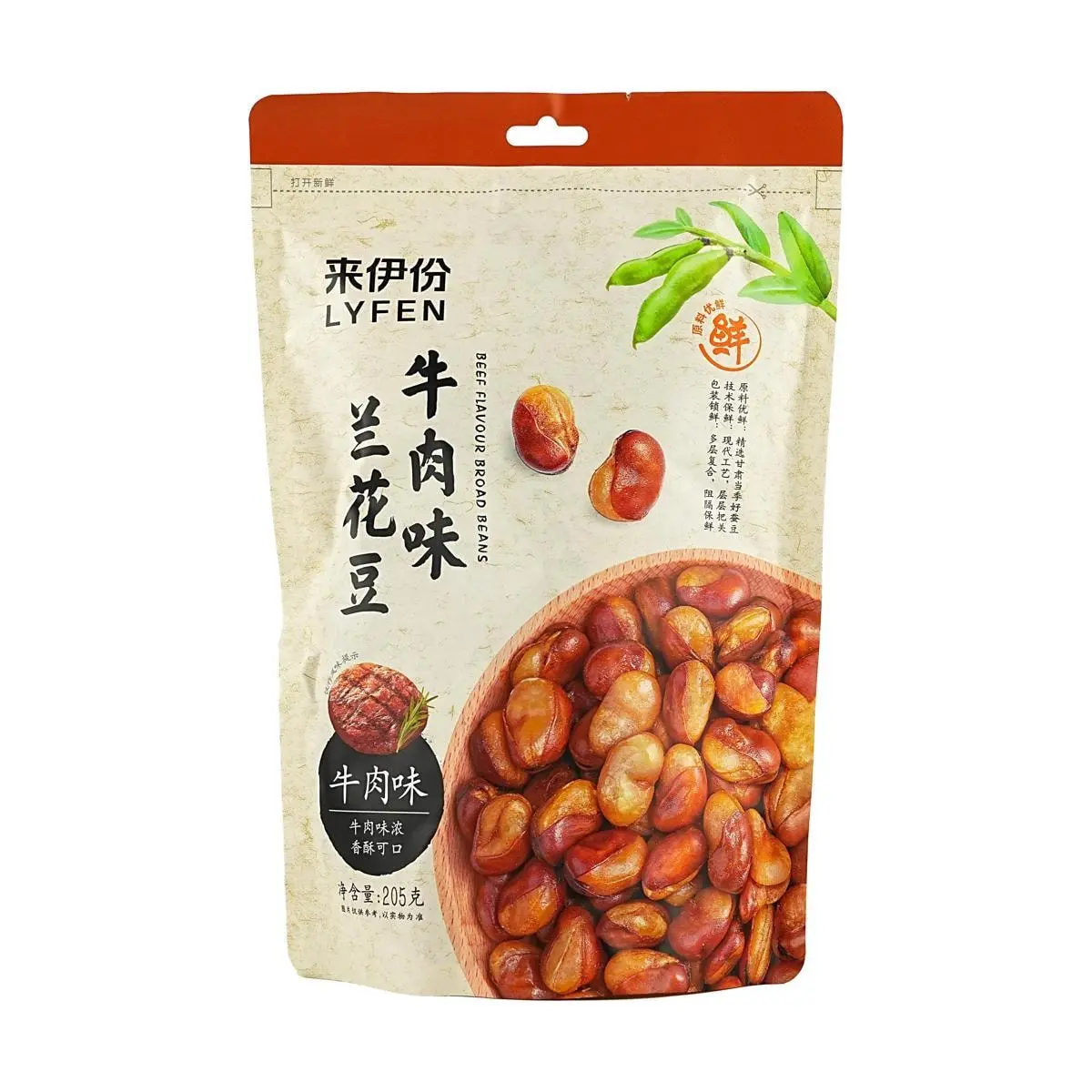 Yifen Beef Flavor Broad Beans 205g - Crispy Savory Snack, Chinese Traditional Snack Food