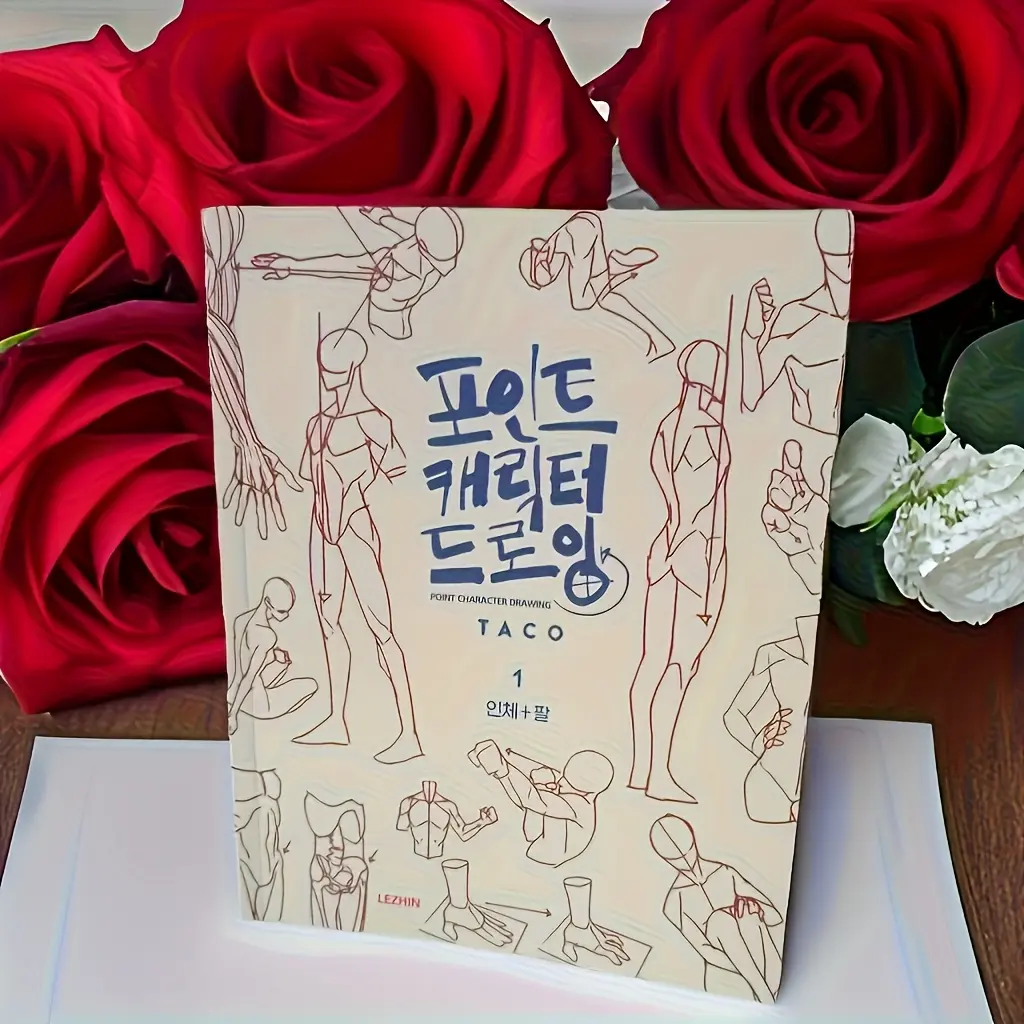 Taco Human Sketching Practice Book, Choose Between Version 1 and 2, Detailed Anatomy Drawing Guide, Realistic, Stylish and Japanese Comic Style Character Art Techniques
