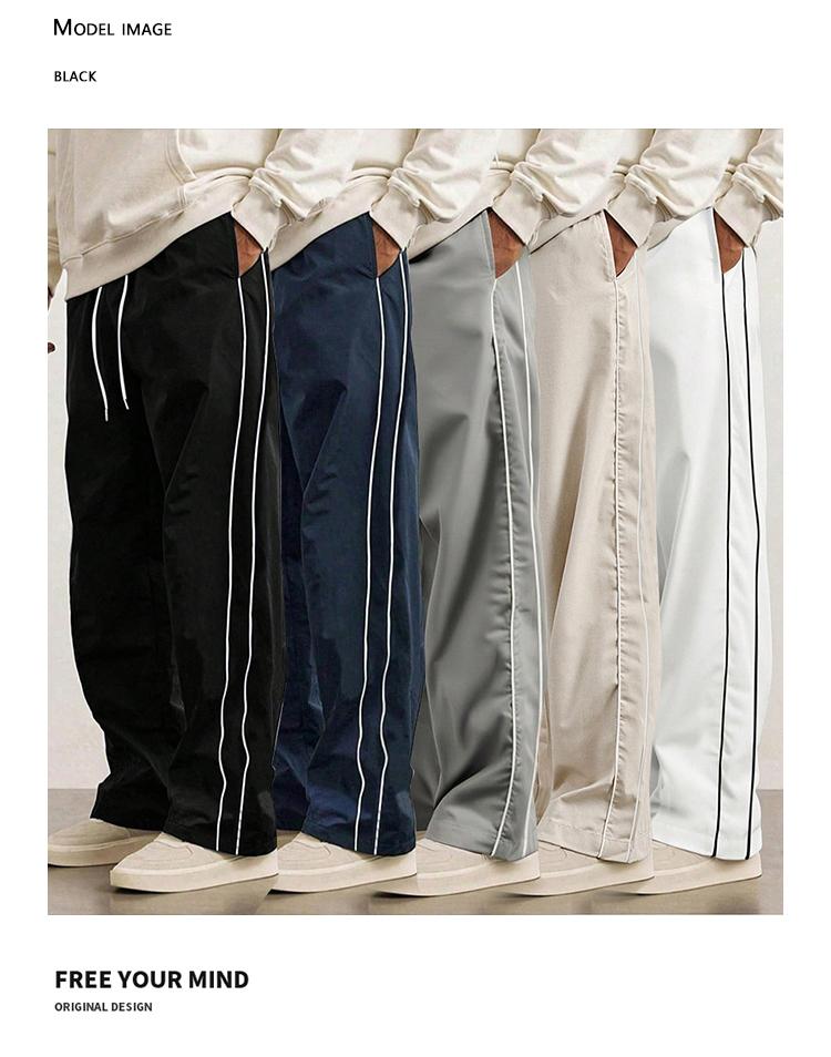 5-Pack Men’s Straight-Leg Striped Casual Pants for Spring/Autumn, Trendy High-Street Versatile Athletic Joggers for Summer