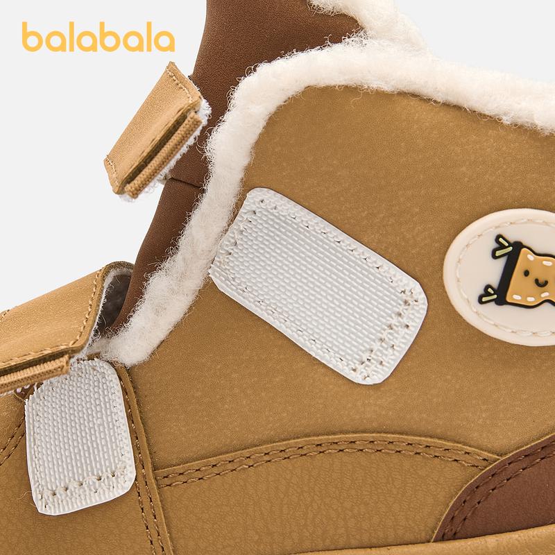 Balabala Kids Fleece-Lined Snow Boots Tan Grey Thick Warm Anti-Slip Winter Walking Shoes with Rubber Sole & Secure Hook-And-Loop Straps for Safety & Comfort