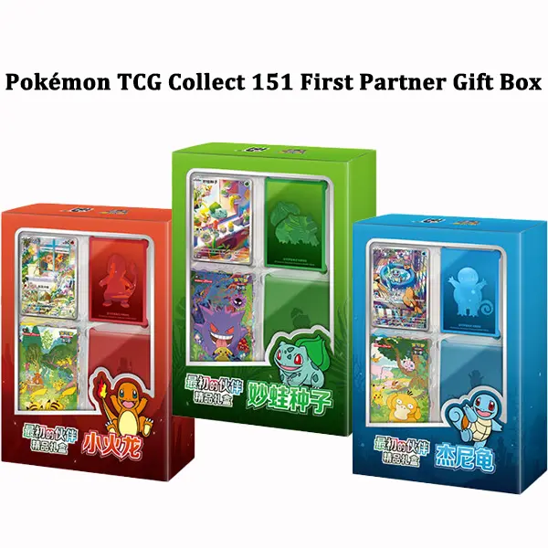 Pokémon TCG Collect 151 The First Partner Boutique Gift Box Factory Sealed | Live Card Break