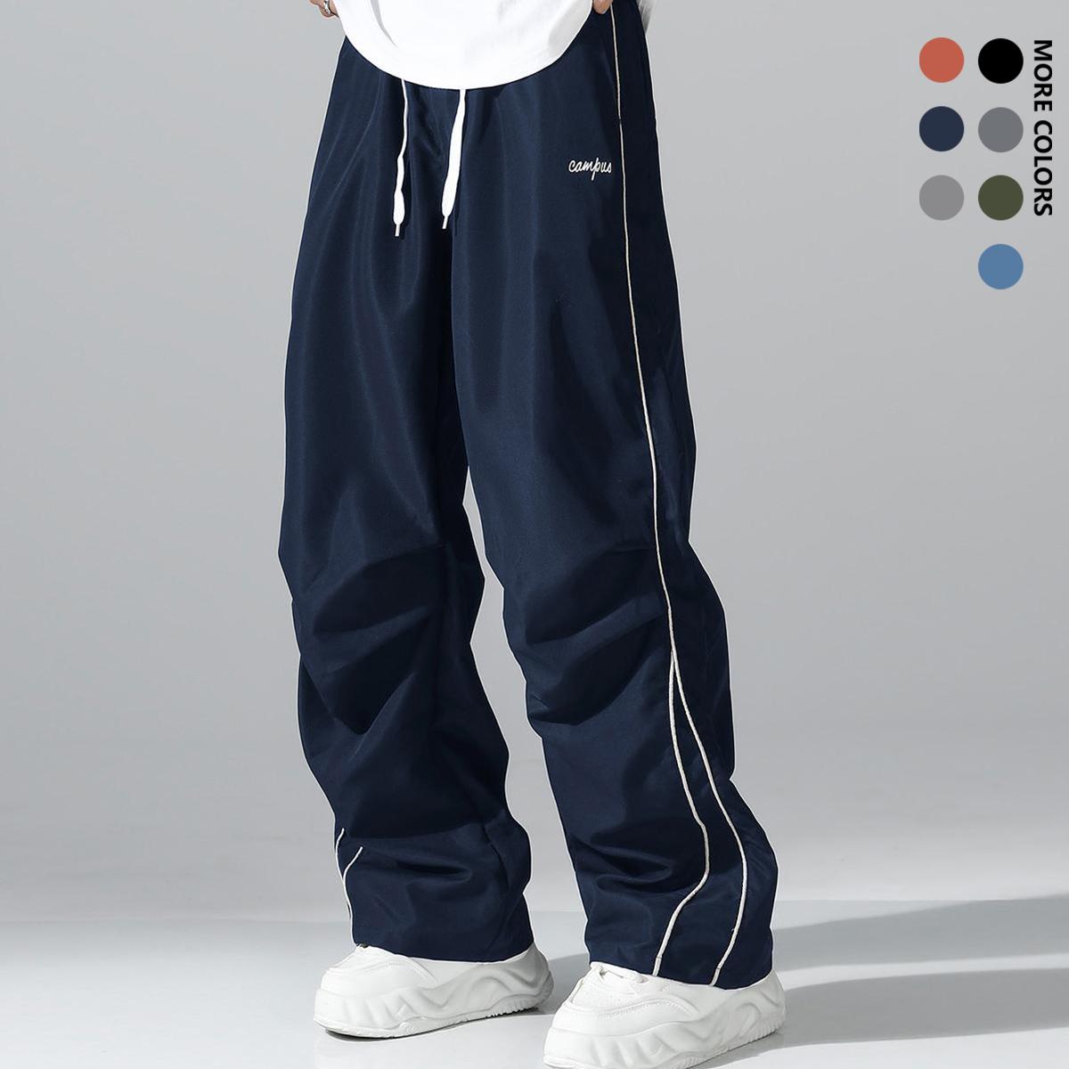 Men's straight-leg wide-leg casual pants - Black and grey striped design, loose waist with drawstring, machine washable nylon fabric, all-season comfortable casual wear