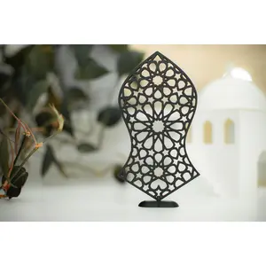 Nalain Sandala Islamic Table Top and Wall Art  -White/Gold/Black - Small/Large