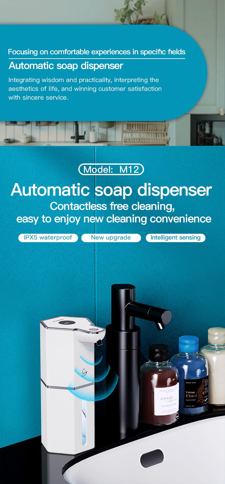 Automatic Soap Dispenser, 12oz Touchless Foaming Soap Dispenser, USB Rechargeable, 4 Adjustable Levels, Waterproof, Kitchen Gadgets, Home Essentials Hand Wall, Bathroom soap dispenser Restroom