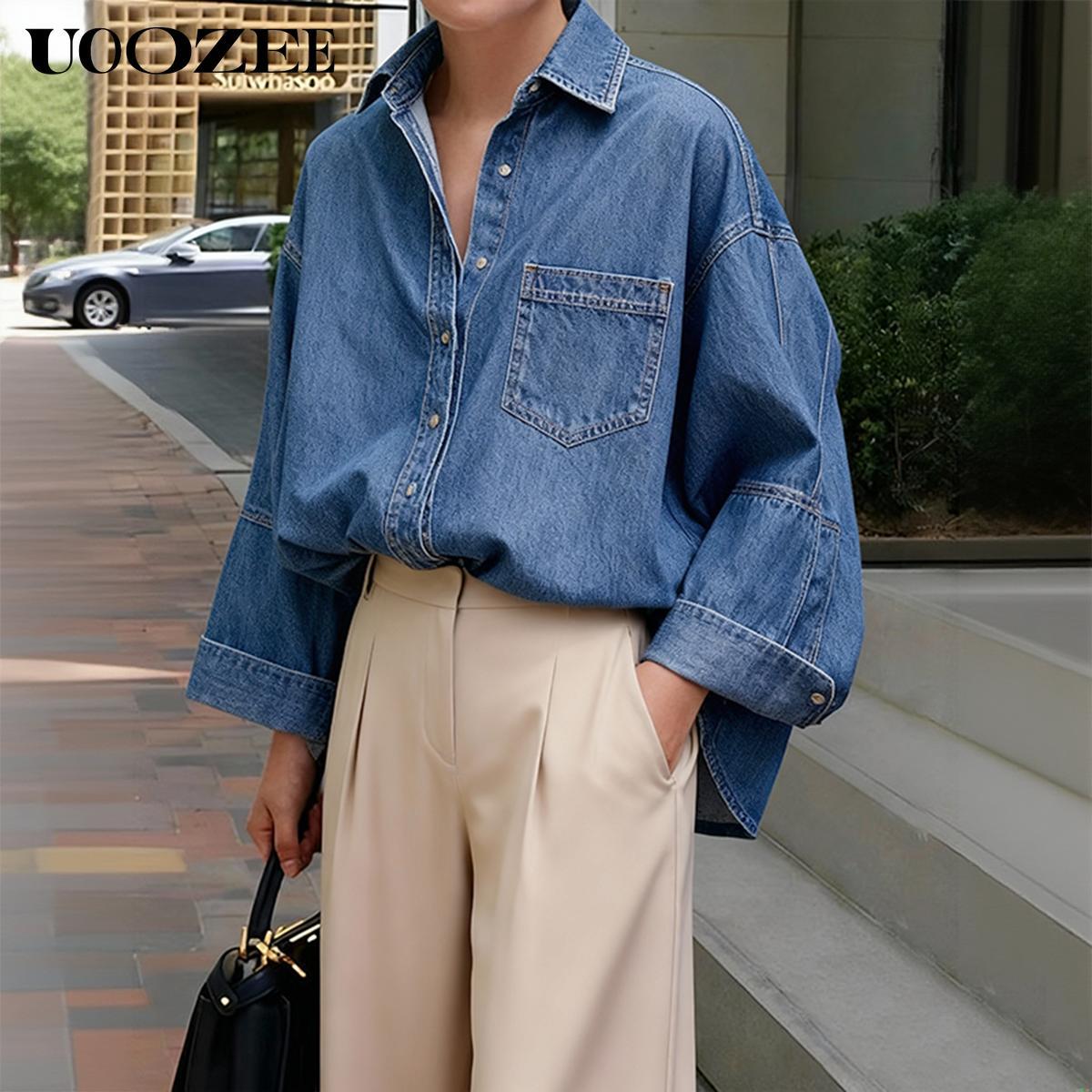 UOOZEE Women's  Loose Oversized Fit Multi-Colored Lapel Shirt Tops for all seasons loose and simple Polyester oversized versatile commuting suitable for a variety of occasions Collared Longsleeves cute fall outfits going tops office outfits  Chic  Casual