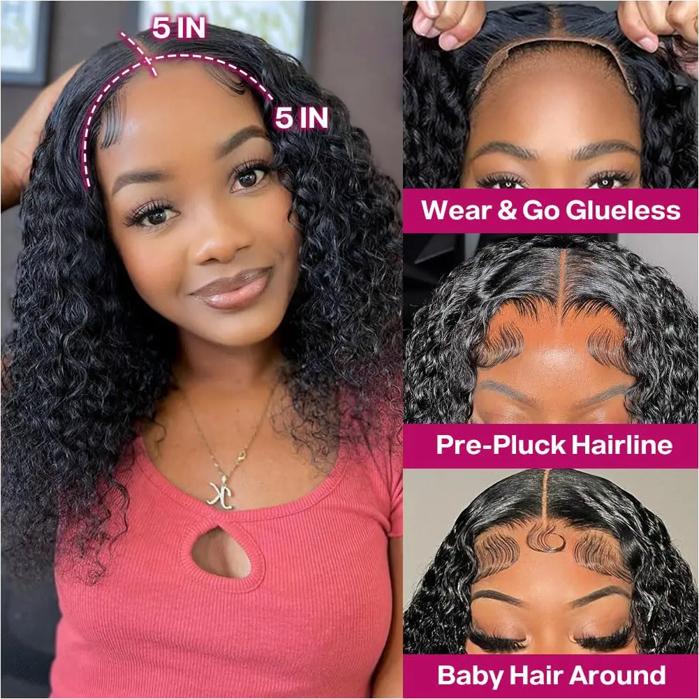 Glueless 5x5 Deep Wave