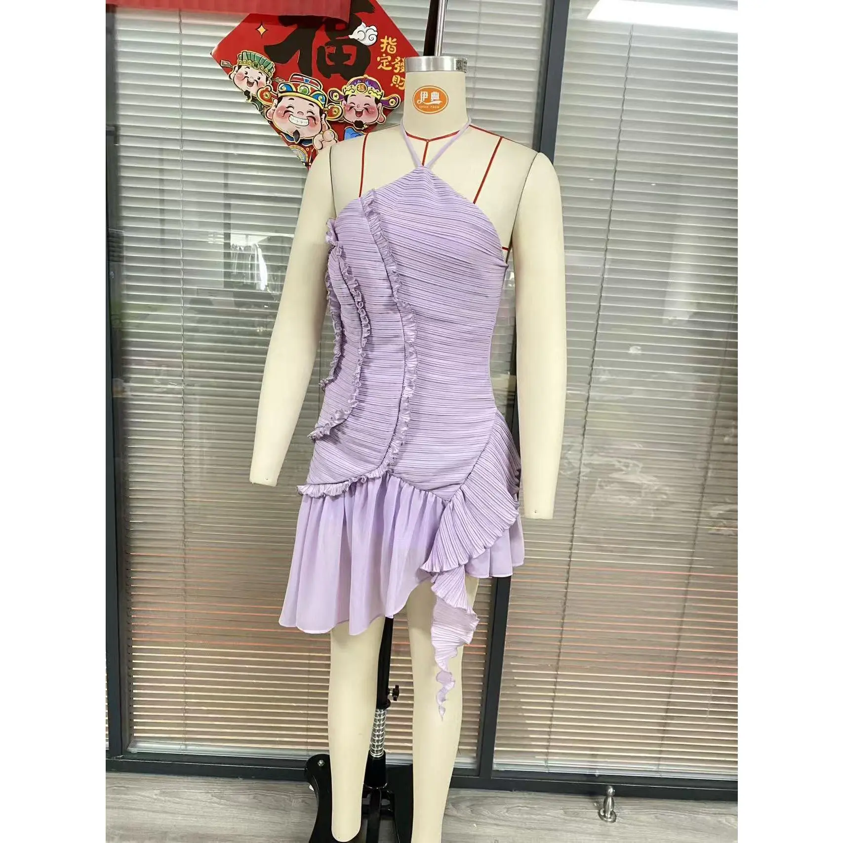 Purple1 (short version)