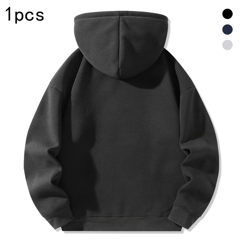 Men's Plain Two-piece Sweatsuit Set, Basic Regular Fit Casual Drop Shoulder Half Zip Hoodie & Pocket Drawstring Sweatpants, Men's Clothing