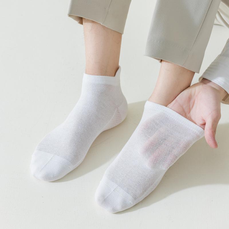 Cooling AC Socks [7-Pair Pack] – Antibacterial, Moisture-Wicking, Built for Summer Comfort