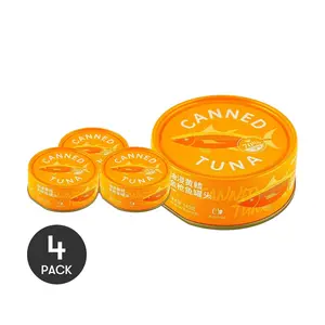LifeEase Oil-Packed Yellowfin Tuna Cans 140g x 4 - High Protein, Ready-to-Eat, Bulk Pack for Salads, Rice Bowls & Onigiri