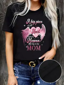 "My Mom in Heaven" T-Shirt | Angel Wings Heart Graphic | Memorial Casual Tee