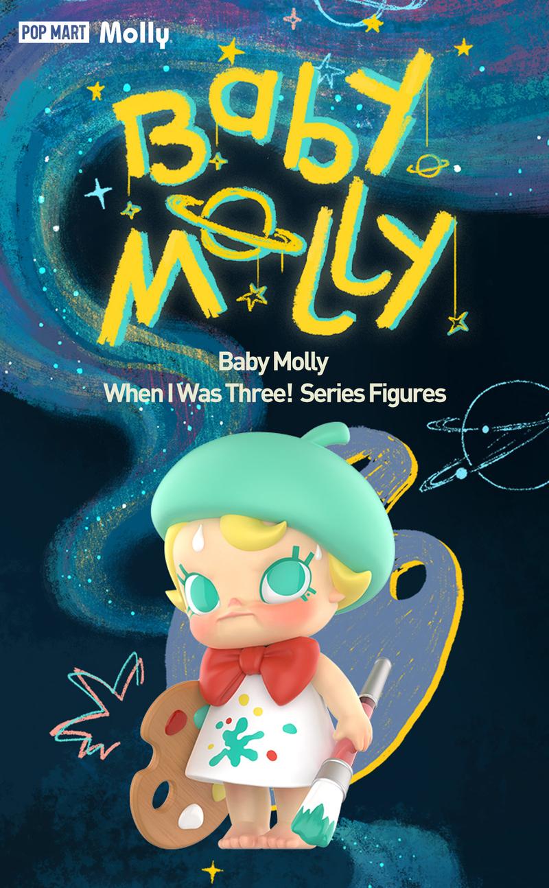 Baby Molly When I was Three！Series Figures, Blind Box, Mystery Box