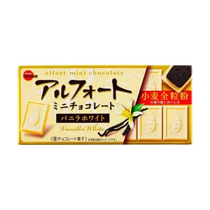 Bourbon Alfort Vanilla White Chocolate Sandwich Cookies - Mini Size, 55g Pack - Featuring Whole Wheat Flour & IVE Jang Wonyoung's Favorite!