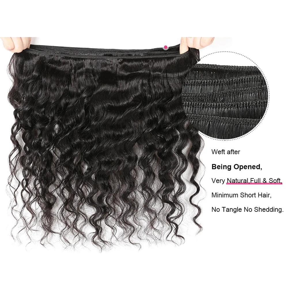 Brazilian Loose Deep Wave Bundles Remy Human Hair Weave 3 Bundles Loose Deep Quick Weave with 4x4 Lace Closure