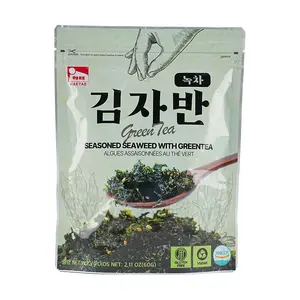 HAITAI Korean Roasted Seaweed Flakes for Rice, Bibimbap - Gluten-Free, Vegan, Savory Umami Snack (60g)
