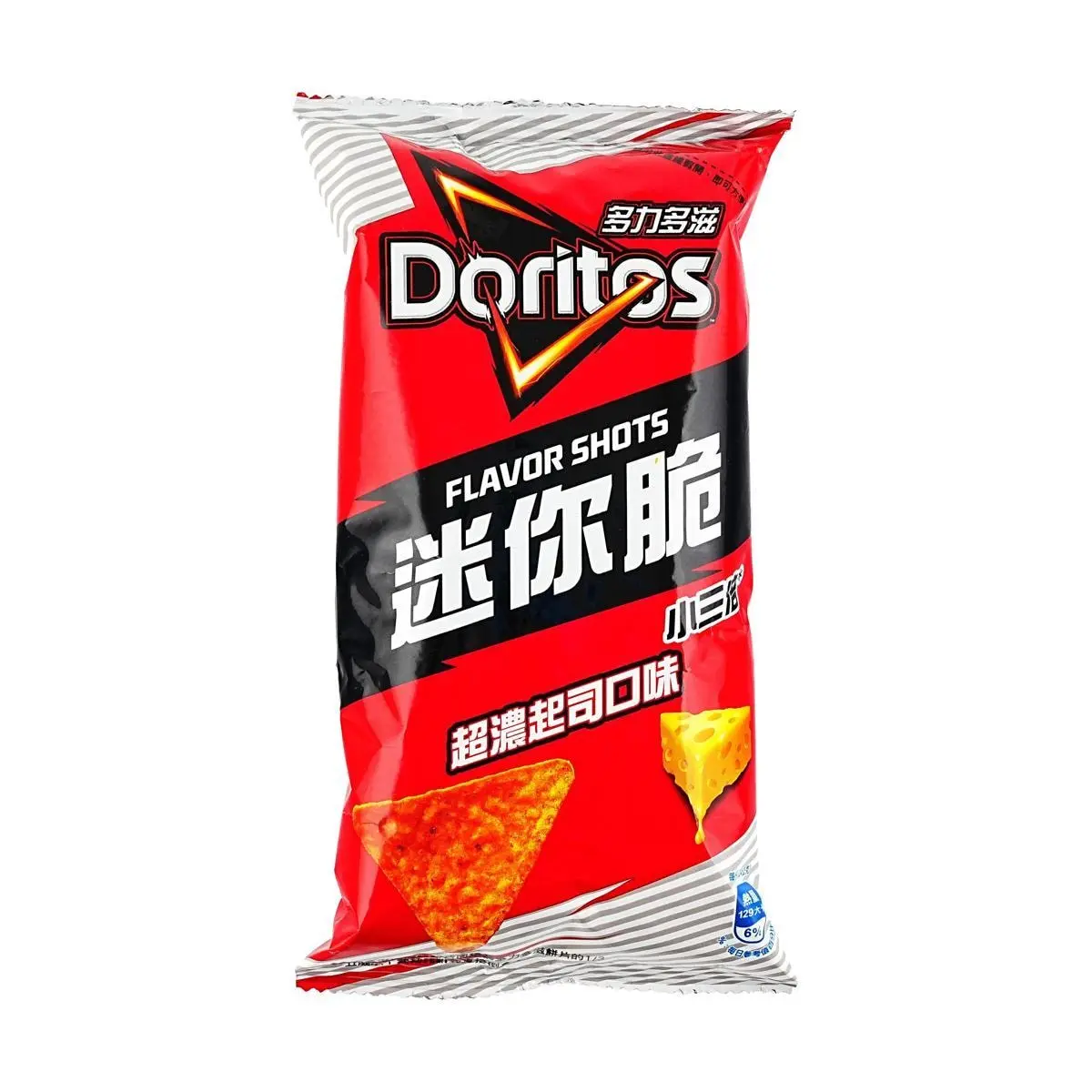 Doritos Mini Triangle Corn Chips - Intense Cheese Flavor - 48g Bag - Taiwan Edition