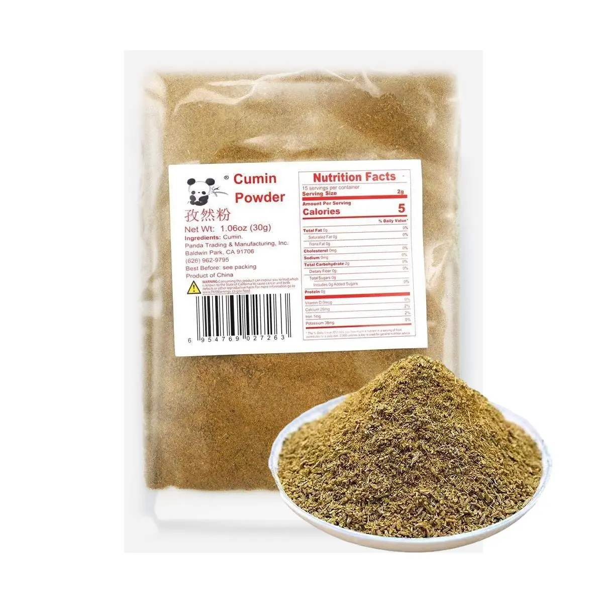 PANDA Cumin Powder 30g - Premium BBQ Rub & Marinade Spice for Grilling, Roasting, and All Your Savory Dishes