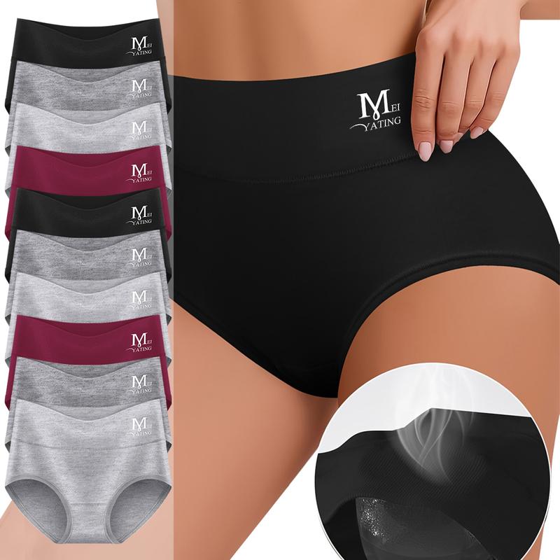 【Cotton】Morelect 5/8/10 Pcs Women's High Waisted Underwear,Tummy Control Classic Briefs,Solid Color Seamfree Panties, Buttery Soft for All Day Undies.