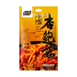 YUMEI King Oyster Mushroom Snacks, Ready-to-Eat, Spicy Flavor, 150g Pack - Delicious Vegan Protein Snack