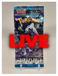 Pokemon-Booster Pack-Snow Hazard-JPN-(SV2P)-(I open in live)