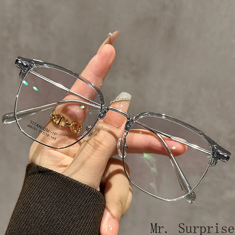 Female Retro Half-Rim Titanium Eyeglasses - Trendy Tea Color Semi-Rimless Frames, Lightweight Face-Slimming Design for Round/Square Faces