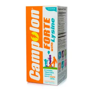 Campolon Forte with Lysine sulucion oral- B complex vitamins B12, Vitamin C, Iron & Lysine.