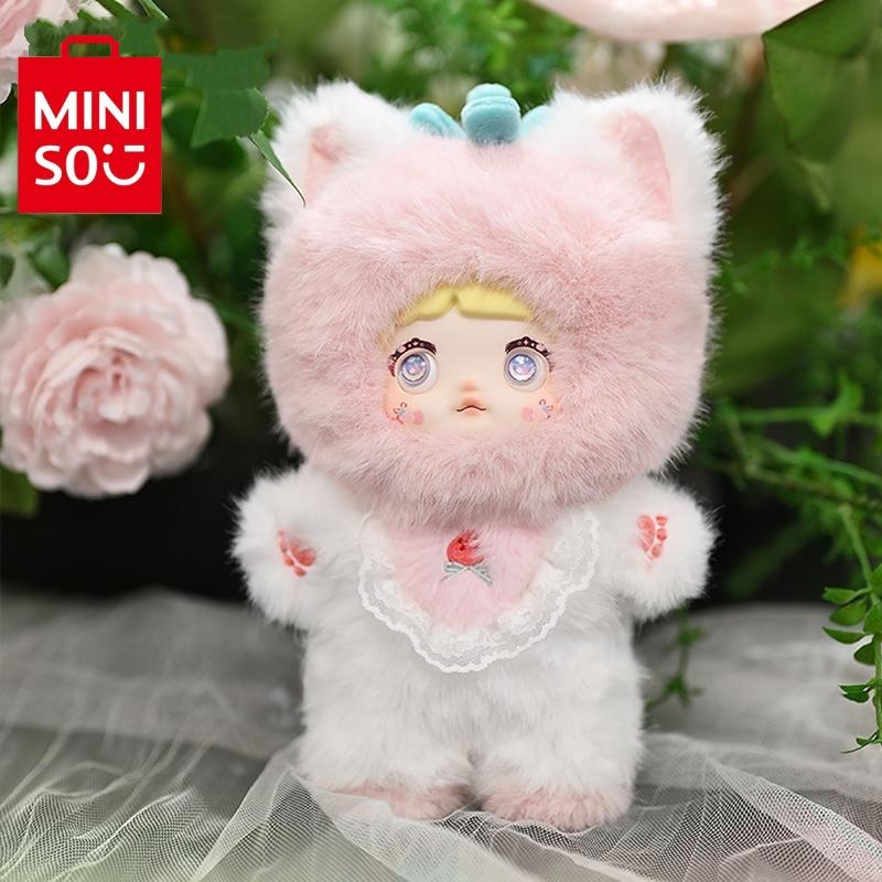 Nommi-Interesting Fruits Series V3 Figures Plush Blind Box-Great Pendant on Handbag Backpack Any Bags,Collectible Perfect for Fans