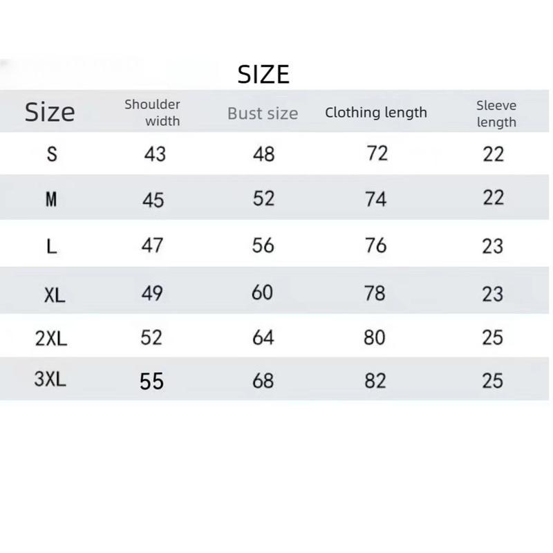 Bud And Sissy Gilleys Texas T-Shirt, Urban Cowboy Movie Shirt