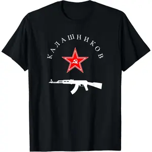 100% Cotton Soviet Kalashnikov AK-47 Vintage USSR Russian Gun Red Star T-Shirt