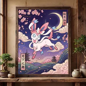 Sylveon Poster Inspired Wall Art Print Decor